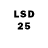 Марки 25I-NBOMe 1500мкг Fawad Alum