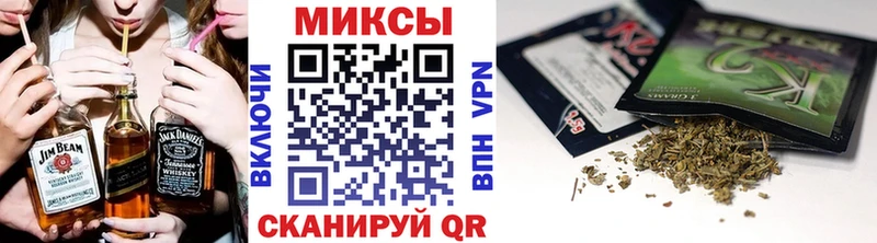 где продают   MEGA сайт  БУТИРАТ 1.4BDO  Острогожск 