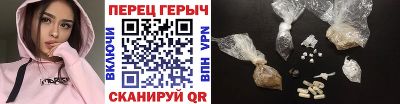 купить  цена  Острогожск  ГЕРОИН Афган 