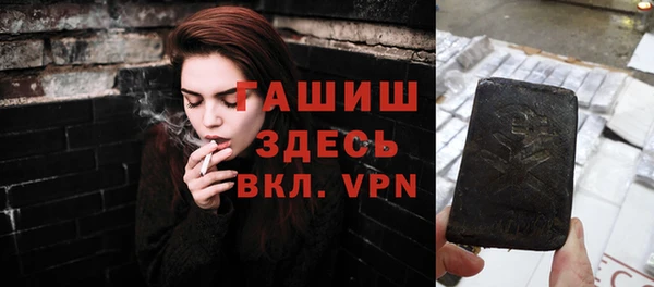 каннабис Белоозёрский