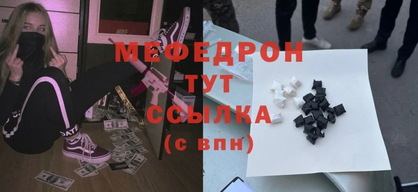 дживик Беломорск