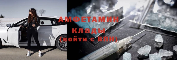 дживик Беломорск