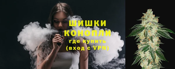каннабис Белоозёрский