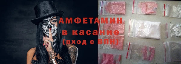 каннабис Белоозёрский