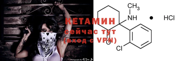 дживик Беломорск