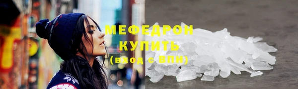 дживик Беломорск