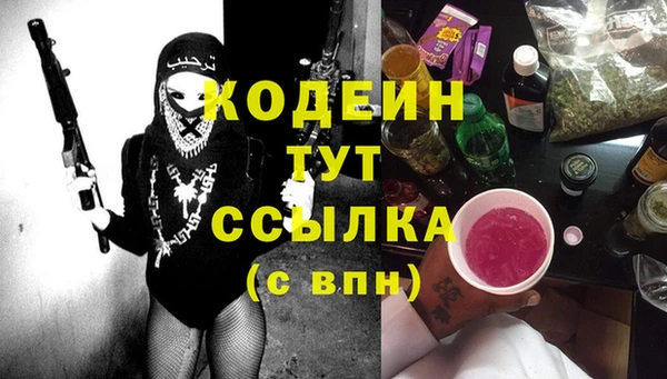 дживик Беломорск