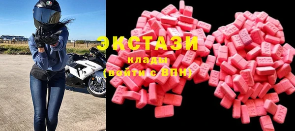 дживик Беломорск