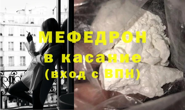 дживик Беломорск