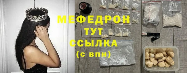 дживик Беломорск