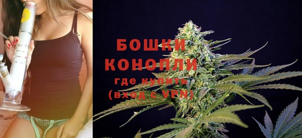 каннабис Белоозёрский