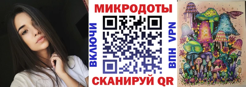 Псилоцибиновые грибы Magic Shrooms  цена   Острогожск 