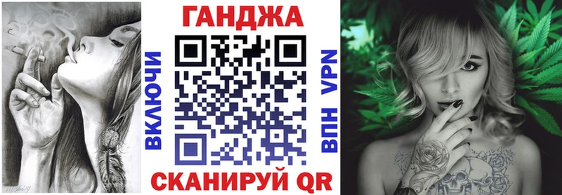 Марихуана марихуана  где продают наркотики  Острогожск 